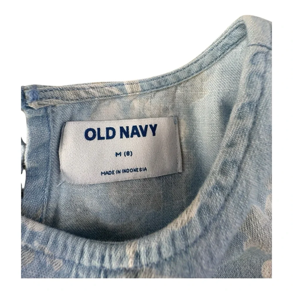 Old Navy brand old